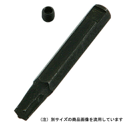 棚卸し資産たたき出す特集！