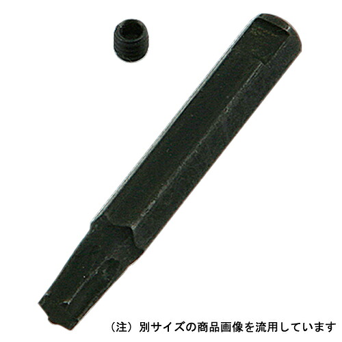 ◆京都機械工具 KTC トルクスソケット用交換ビット T-T60H [送料別途お見積り]