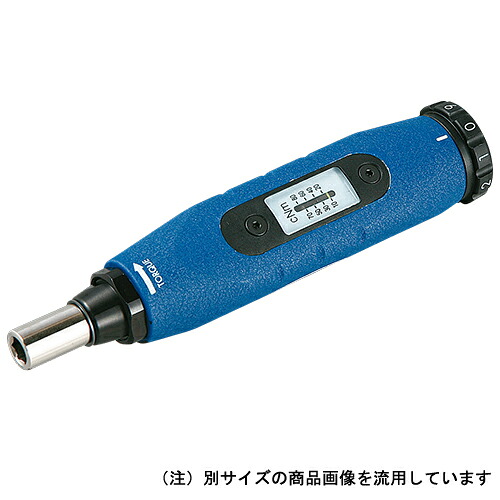 ◆京都機械工具 KTC プレセット型トルクドライバー GDP-450