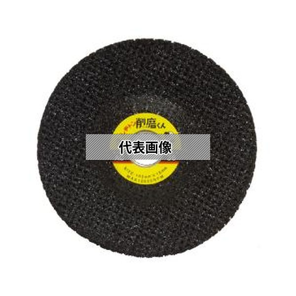 (株)レヂトン 削磨くん／カップ 25枚入 180X22 WAC30