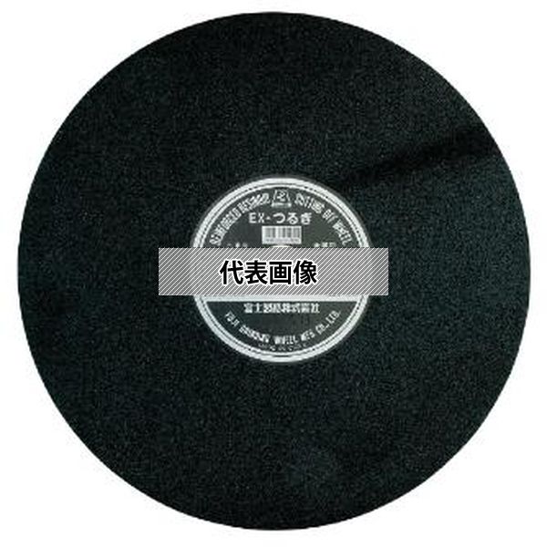 富士製砥(株) 切断砥石 25個入 A30R BF405X3X25.4 EXﾂﾙｷﾞ