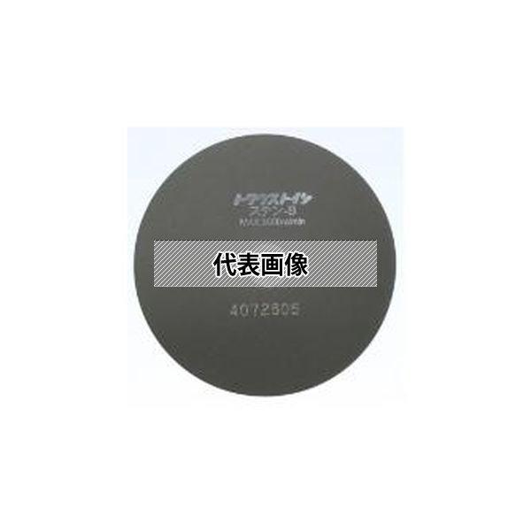平和テクニカ（株） 砥石 ｽﾃﾝ-B 160X0.5X25.4
