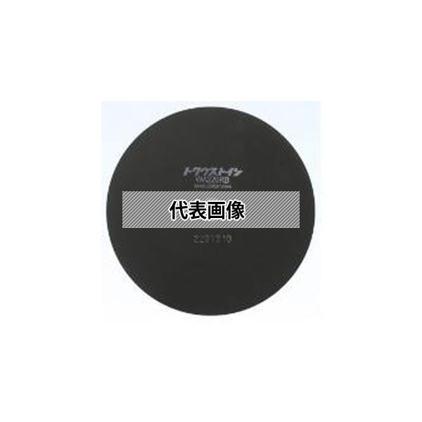 意気ごみ症から守る冷房装置御召しもの