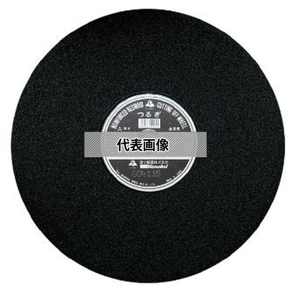 富士製砥(株) 切断砥石 10個入 A46R BF180X2X22 ﾂﾙｷﾞ