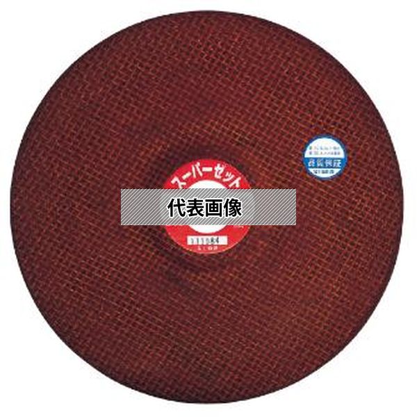 意気ごみ症から守る冷房装置御召しもの