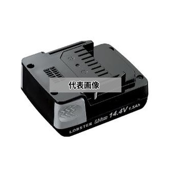 (株)ロブテックス 電池パック BPL1415 10,312円