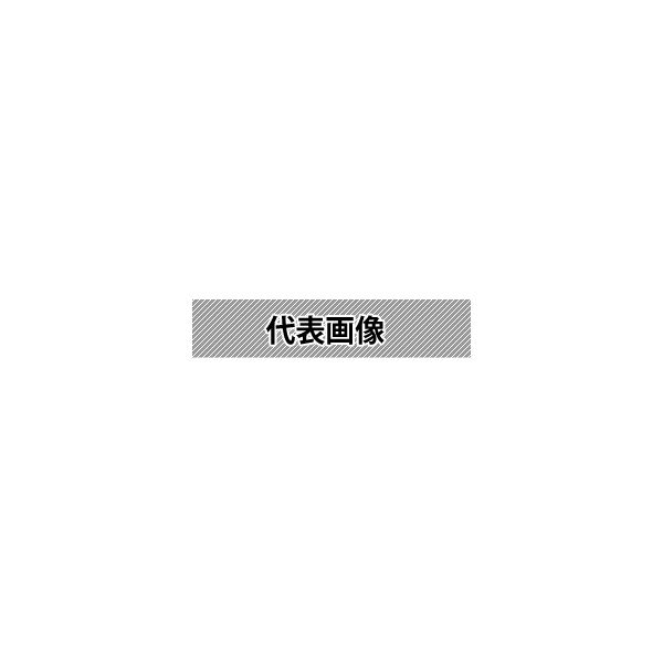 京セラ(株) チップ CVDコーティング 旋削用 RCMX1204M0 CA525