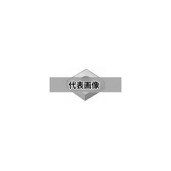 住友電気工業（株）スミボロン　スローアウェイチップ　4NC-CNGG120408N-SV BNC2020