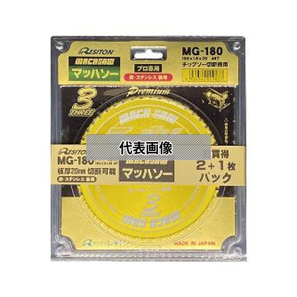 意気ごみ症から守る冷房装置御召しもの