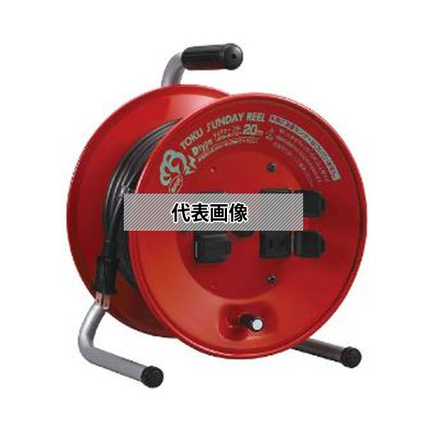 (株)ハタヤリミテッド トクサンデーリール D-20