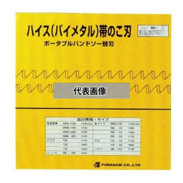 意気ごみ症から守る冷房装置御召しもの