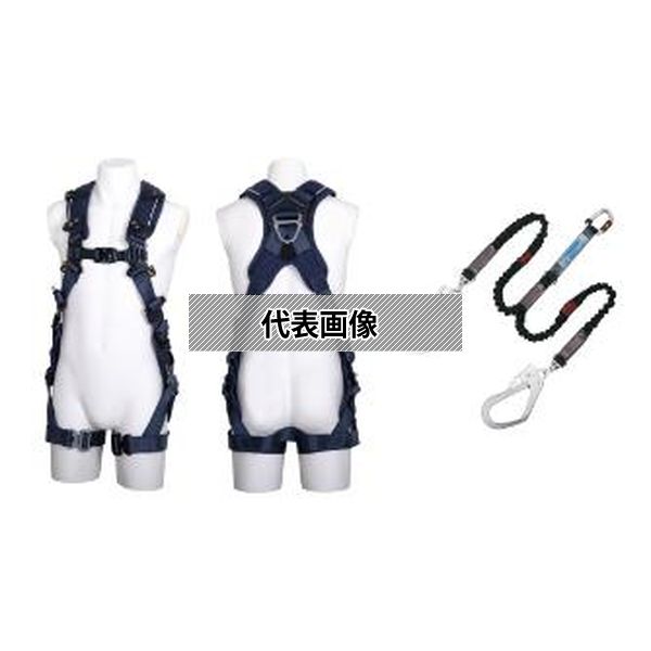 藤井電工（株） 墜落制止用器具フルハーネス型ランヤード付 TH-520H+2NV93SV-OT-BL-M-MG-BX
