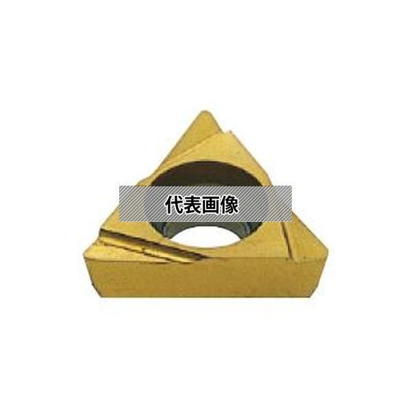 三菱マテリアル(株) 旋削用インサート(サーメット) TPGX080202L NX2525