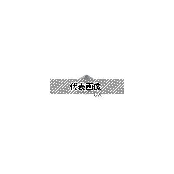住友電気工業（株）スローアウェイチップ　CNMG120404N-UX AC8025P 10個入