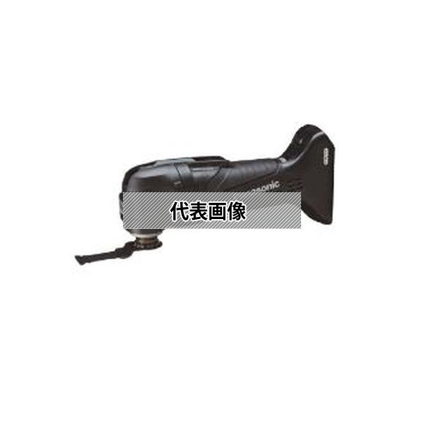 パナソニック(株) EW社 充電マルチツール EZ46A5X-B