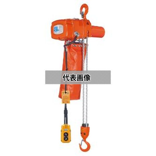 象印チェンブロック(株) 単相100V電気チェーンブロック アルファS-025-3M (AS-K2530)