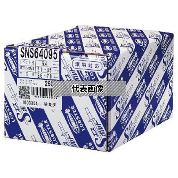 意気ごみ症から守る冷房装置御召しもの