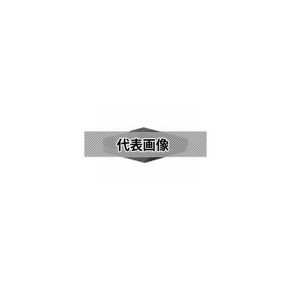 住友電気工業（株）スミダイヤ　スローアウェイチップ　NF-VCMT110301 DA1000