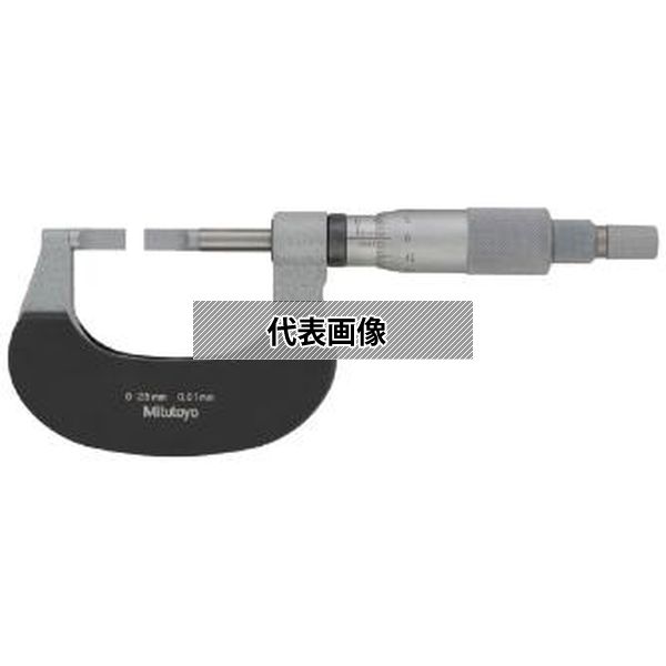 意気ごみ症から守る冷房装置御召しもの