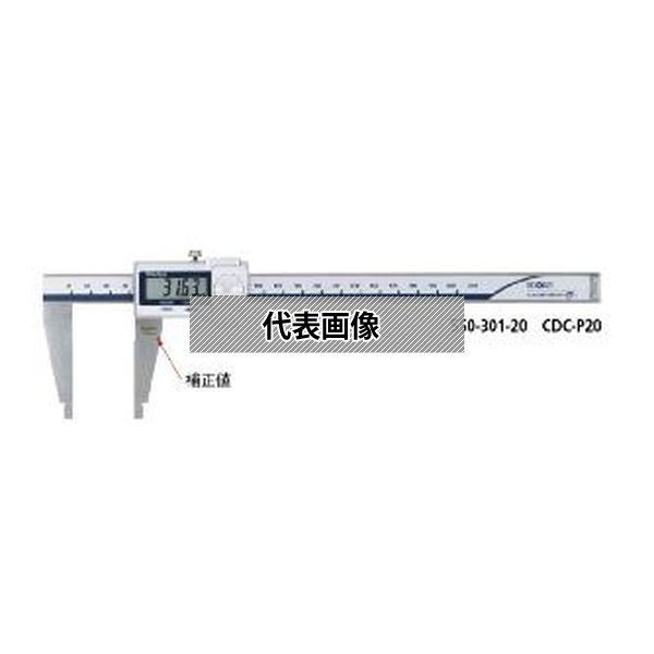 (株)ミツトヨ ノギス CDC-P30 550-331-20 34,535円