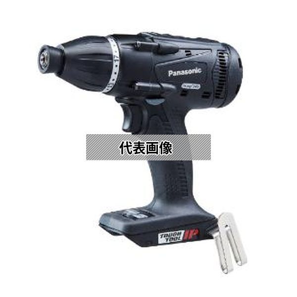 パナソニック(株) EW社 充電マルチインパクトドライバー EZ75A9X-B