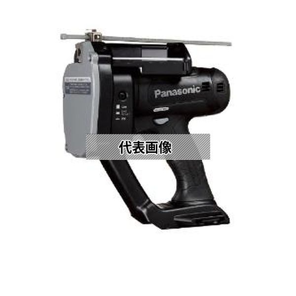 パナソニック(株) EW社 充電全ネジカッター本体のみ EZ45A8X-B