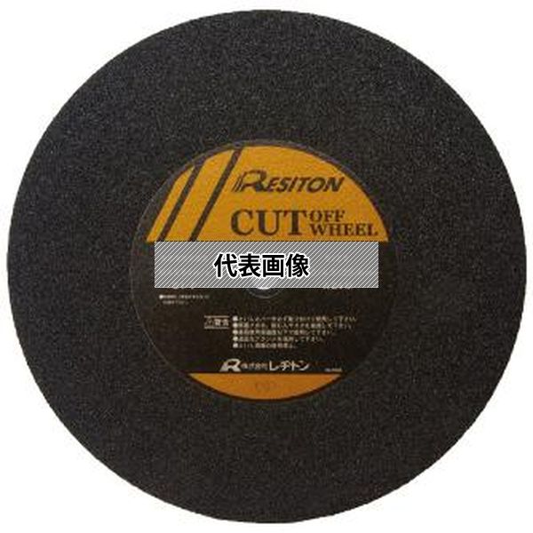 (株)レヂトン ジャンボカット 5枚入 660X6X32 A30J [法人限定]