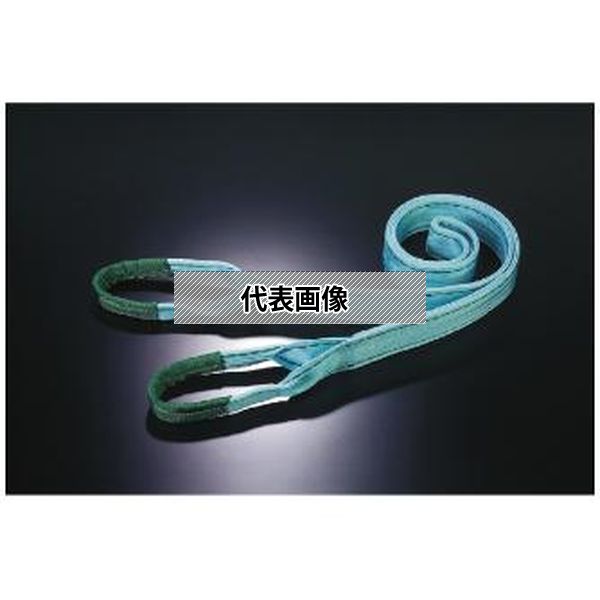 田村総業（株） タフスリング P3E 50X5.0