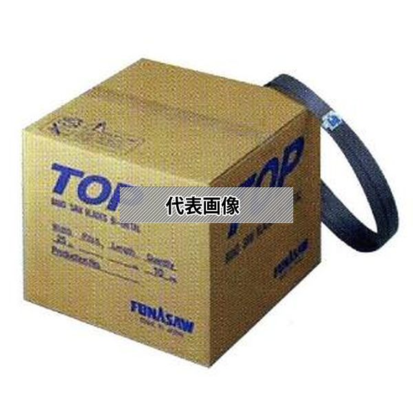 意気ごみ症から守る冷房装置御召しもの