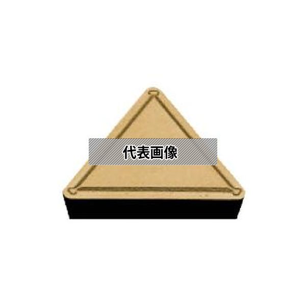 三菱マテリアル(株) 旋削用インサート(サーメット) TPMR160308 NX2525