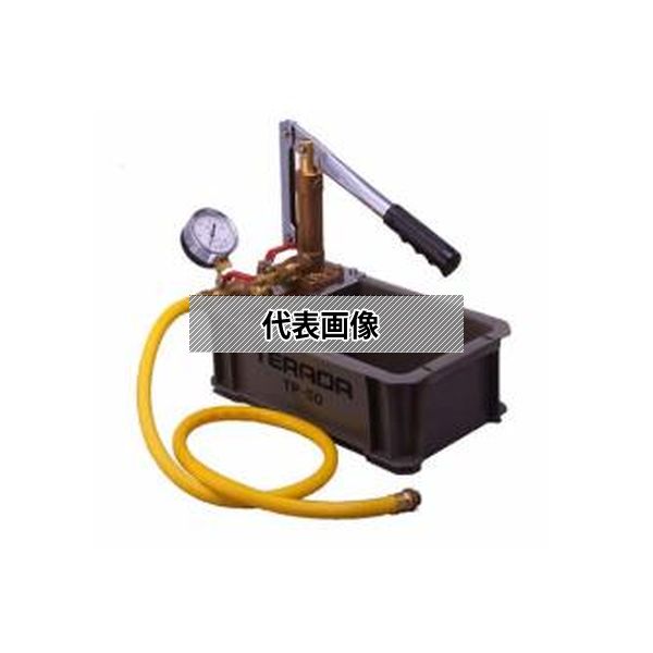 店卸し資産追いはらう特集！