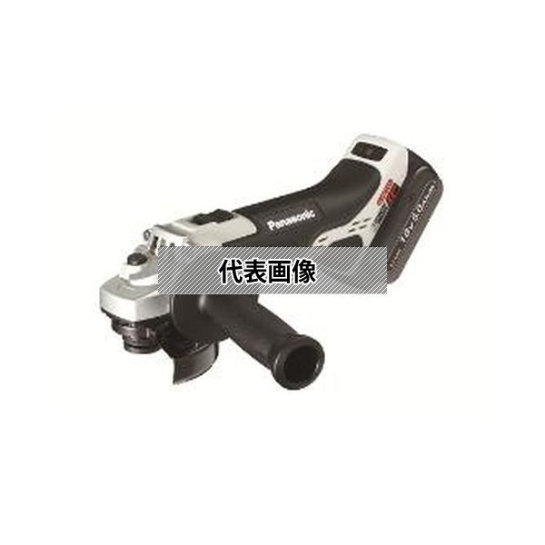 パナソニック(株) EW社 充電グラインダφ100 18V5.0AH EZ46A1LJ2G-H