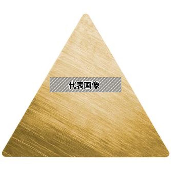 京セラ(株) チップ セラミック 旋削用 TPGN110304S00820 A66N 7,797円