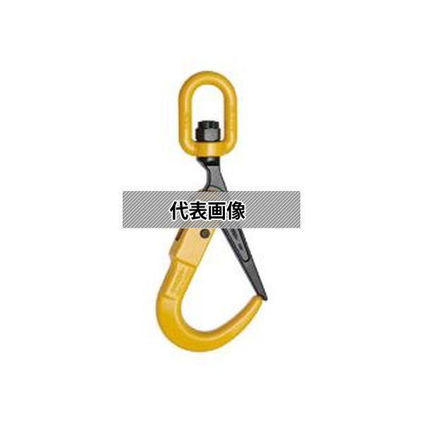 (株)スーパーツール スーパーロックフック SLH2S