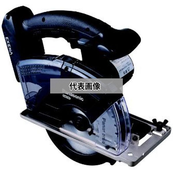 パナソニック(株) EW社 充電パワーカッター本体(木工刃) EZ45A2XW-B 27,200円