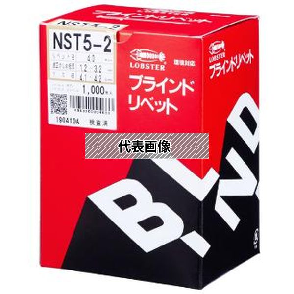 意気組み症から守る冷房装置お召しもの