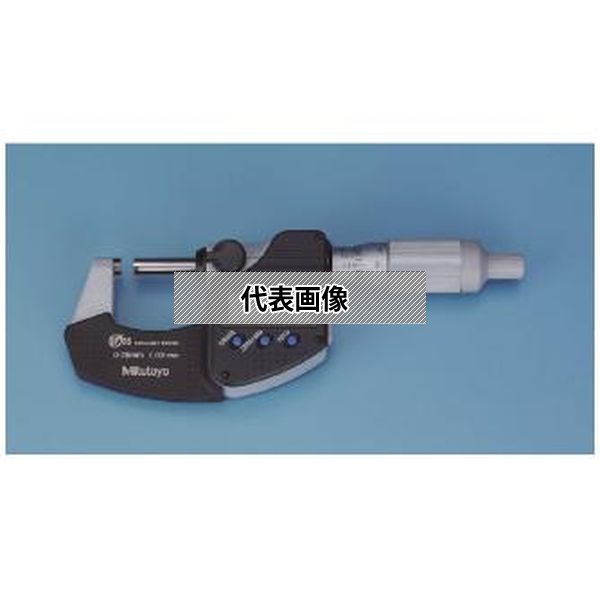 (株)ミツトヨ マイクロメータ MDC-50PXT 293-245-30
