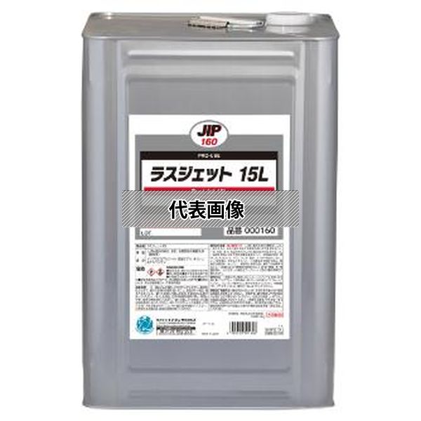 意気ごみ症から守る冷房装置御召しもの