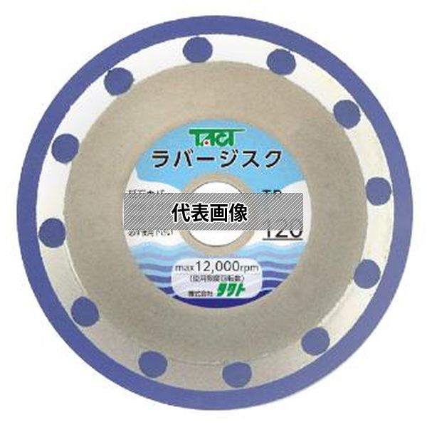 一心不乱症から守る空調設備御召しもの