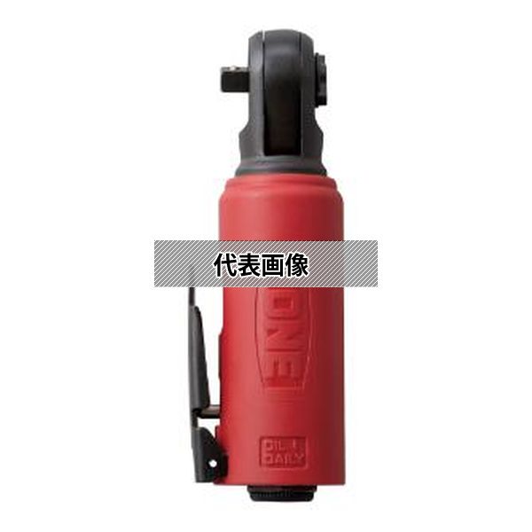 TONE(株) スタビーエアーラチェットレンチ AR2100S 9,370円