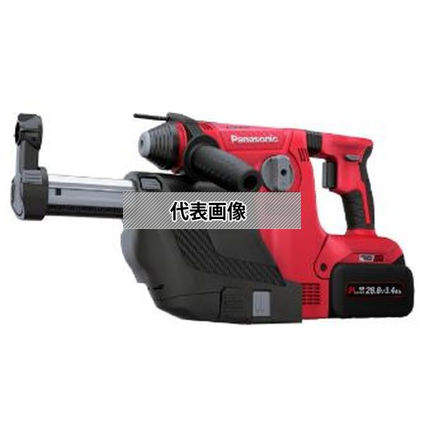 パナソニック(株) EW社 ハンマードリル集塵システムセット品(赤) EZ7881PC2V-R