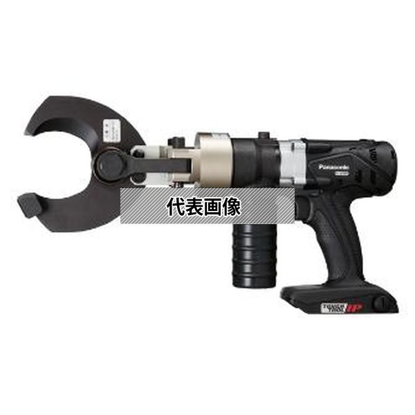 パナソニック(株) EW社 充電ケーブルカッター EZ45A6K-B