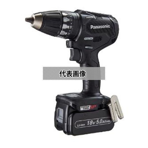 パナソニック(株) EW社 充電ドリルドライバー EZ74A3LJ2G-B