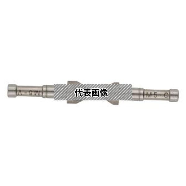 (株)ミツトヨ メカマイクロメータ 付属品 126-805/カエゴマ/M5