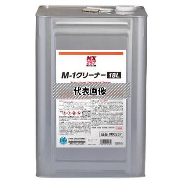 意気ごみ症から守る冷房装置御召しもの