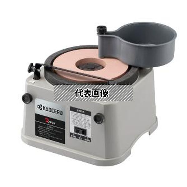 店卸し資産追いはらう特集！