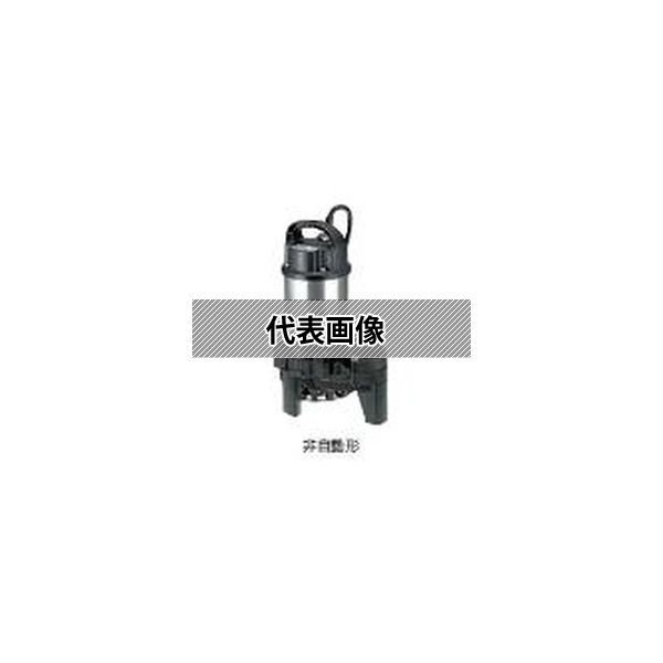 （株）鶴見製作所 水中ハイスピンポンプ 50PN2.4-63