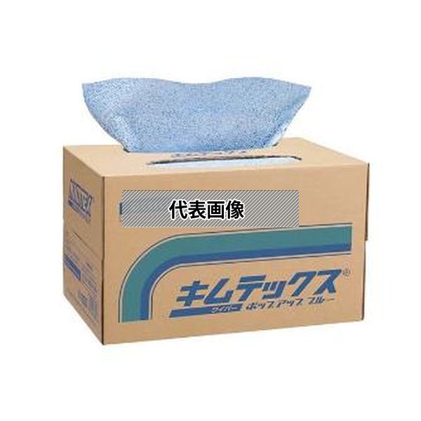 いき込み症から守る空調設備御召しもの