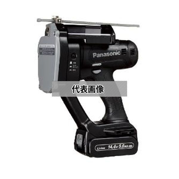 パナソニック(株) EW社 充電全ネジカッター EZ45A8LJ2F-B
