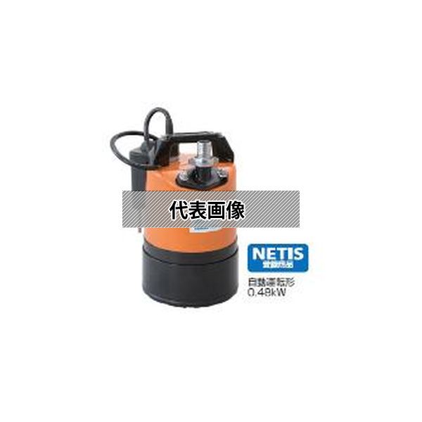 （株）鶴見製作所 水中ハイスピンポンプ LSCE1.4S-61